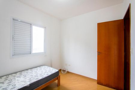 Quarto 1 de apartamento à venda com 3 quartos, 102m² em Silveira, Santo André