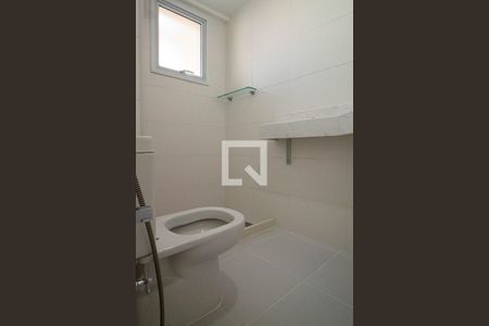 Apartamento à venda com 355m², 4 quartos e 2 vagasBanheiro da Suíte 2