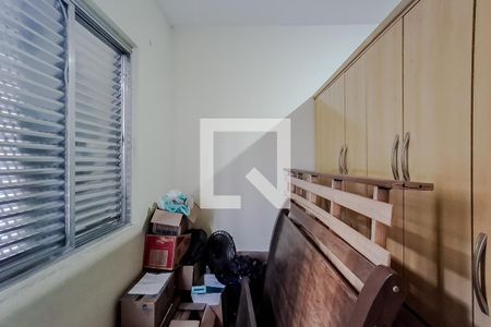 Quarto 2 de apartamento à venda com 2 quartos, 77m² em Liberdade, São Paulo