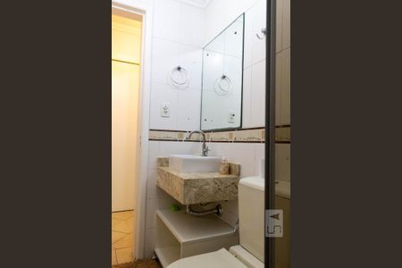 Apartamento à venda com 55m², 1 quarto e 1 vaga Apartamento à venda com 55m², 1 quarto e 1 vagaBanheiro