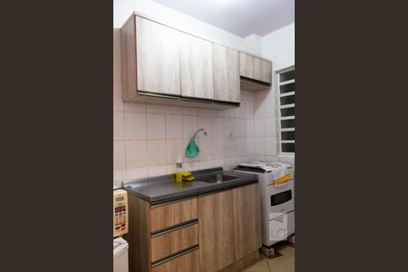 Apartamento à venda com 55m², 1 quarto e 1 vaga Apartamento à venda com 55m², 1 quarto e 1 vagaCozinha