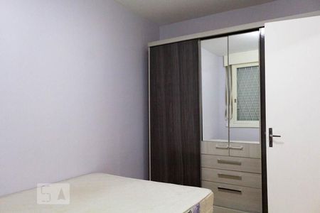 Apartamento à venda com 55m², 1 quarto e 1 vaga Apartamento à venda com 55m², 1 quarto e 1 vagaQuarto