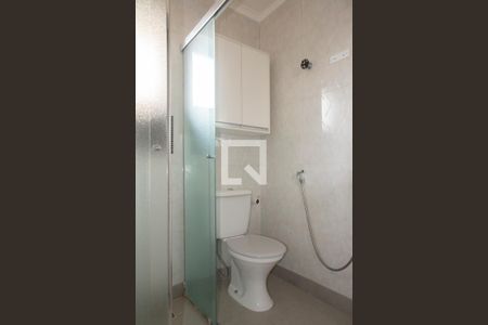 Apartamento à venda com 62m², 2 quartos e 1 vagaBanheiro