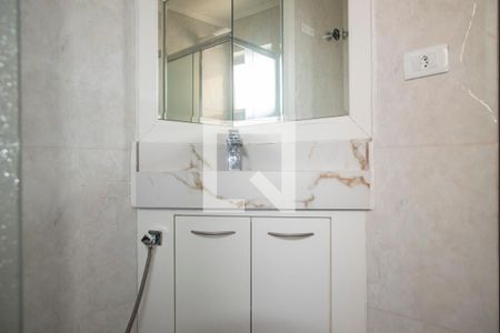 Apartamento à venda com 62m², 2 quartos e 1 vagaBanheiro