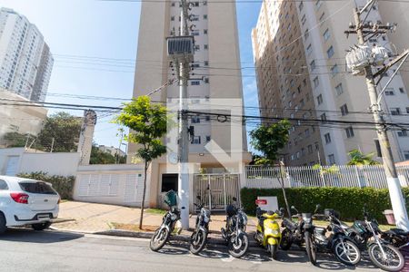 Apartamento à venda com 40m², 2 quartos e sem vagaFachada do Prédio