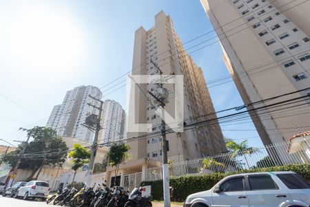 Apartamento à venda com 40m², 2 quartos e sem vagaFachada do Prédio