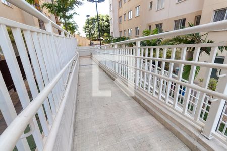 Apartamento à venda com 40m², 2 quartos e sem vagaÁrea comum