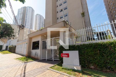 Apartamento à venda com 40m², 2 quartos e sem vagaFachada do Prédio