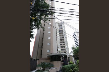 Fachada de apartamento para alugar com 2 quartos, 58m² em Vila Uberabinha, São Paulo