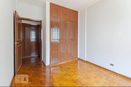 Apartamento à venda com 127m², 2 quartos e 1 vagaQuarto 2