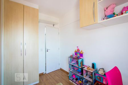 Apartamento à venda com 155m², 3 quartos e 3 vagasQuarto 3