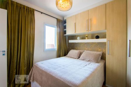 Apartamento à venda com 155m², 3 quartos e 3 vagasQuarto 1 - Suíte