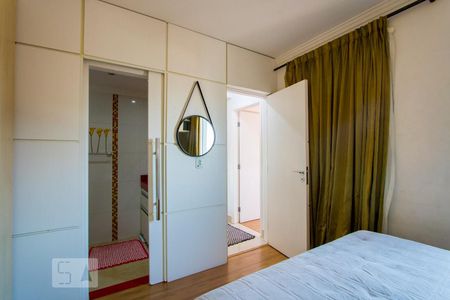 Apartamento à venda com 155m², 3 quartos e 3 vagasQuarto 1 - Suíte