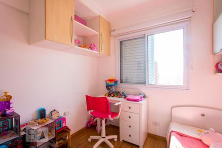 Apartamento à venda com 155m², 3 quartos e 3 vagasQuarto 3