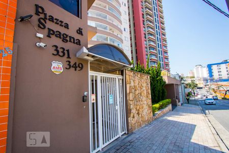 Apartamento à venda com 155m², 3 quartos e 3 vagasFachada