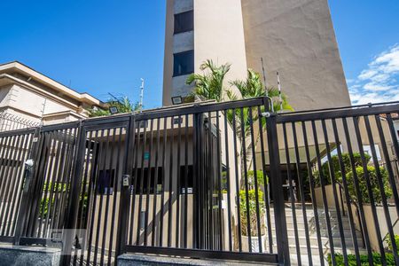 Apartamento à venda com 110m², 3 quartos e 2 vagasFachada