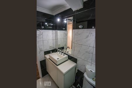 Apartamento à venda com 110m², 3 quartos e 2 vagasBanheiro