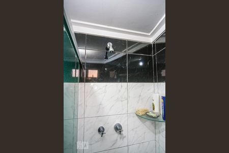 Apartamento à venda com 110m², 3 quartos e 2 vagasBanheiro
