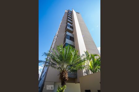 Apartamento à venda com 110m², 3 quartos e 2 vagasFachada