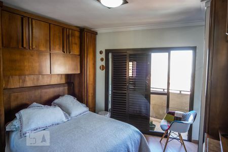 Apartamento à venda com 110m², 3 quartos e 2 vagasSuíte