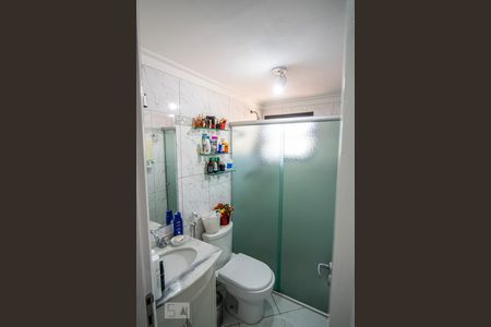 Apartamento à venda com 110m², 3 quartos e 2 vagasBanheiro da Suíte