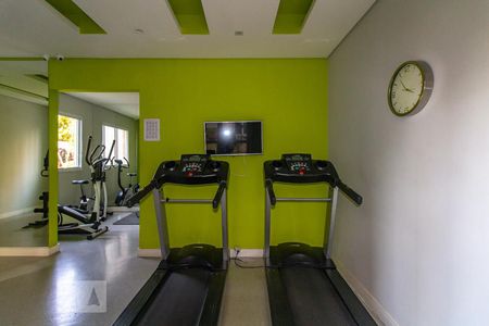 Apartamento à venda com 42m², 2 quartos e 1 vagaÁrea comum - Academia