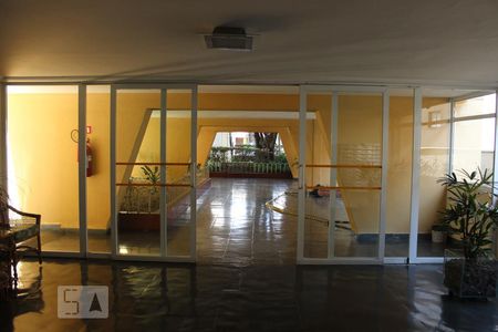 Apartamento à venda com 58m², 2 quartos e 1 vagaHall de Entrada