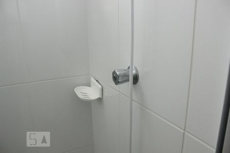 Apartamento à venda com 58m², 2 quartos e 1 vagaBanheiro