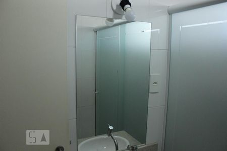 Apartamento à venda com 58m², 2 quartos e 1 vagaBanheiro