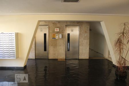 Apartamento à venda com 58m², 2 quartos e 1 vagaHall de Entrada