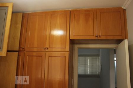 Apartamento à venda com 58m², 2 quartos e 1 vagaQuarto 1 - Armários