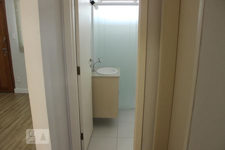 Apartamento à venda com 58m², 2 quartos e 1 vagaBanheiro
