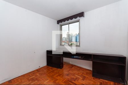 Apartamento para alugar com 65m², 2 quartos e sem vaga Apartamento para alugar com 65m², 2 quartos e sem vagaQuarto 2