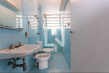 Apartamento para alugar com 65m², 2 quartos e sem vaga Apartamento para alugar com 65m², 2 quartos e sem vagaBanheiro Social