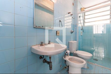 Apartamento para alugar com 65m², 2 quartos e sem vaga Apartamento para alugar com 65m², 2 quartos e sem vagaBanheiro Social