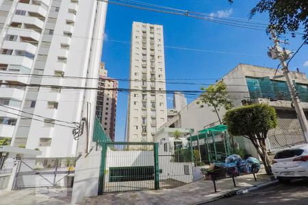 Apartamento à venda com 41m², 1 quarto e 1 vagaFachada