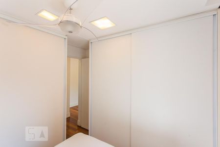 Apartamento à venda com 41m², 1 quarto e 1 vagaQuarto