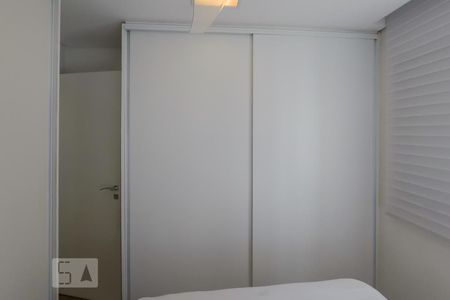 Apartamento à venda com 41m², 1 quarto e 1 vagaQuarto