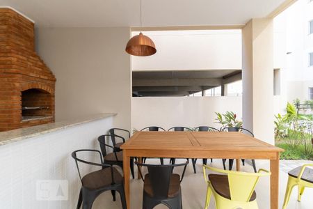 Apartamento à venda com 40m², 2 quartos e 1 vagaChurrasqueira