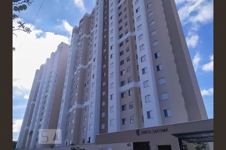 Apartamento à venda com 40m², 2 quartos e 1 vagaFachada