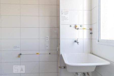 Apartamento à venda com 40m², 2 quartos e 1 vagaLavanderia