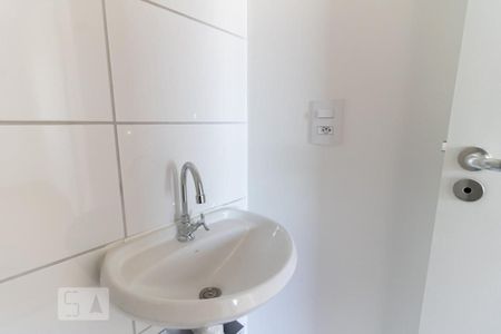 Apartamento à venda com 40m², 2 quartos e 1 vagaBanheiro