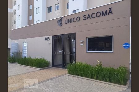 Apartamento à venda com 40m², 2 quartos e 1 vagaFachada