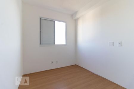 Apartamento à venda com 40m², 2 quartos e 1 vagaQuarto 1