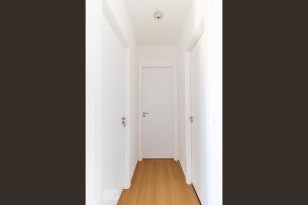 Apartamento à venda com 40m², 2 quartos e 1 vagaCorredor