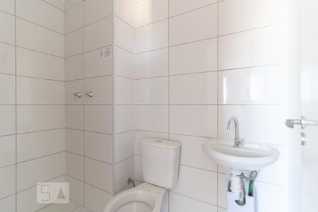 Apartamento à venda com 40m², 2 quartos e 1 vagaBanheiro