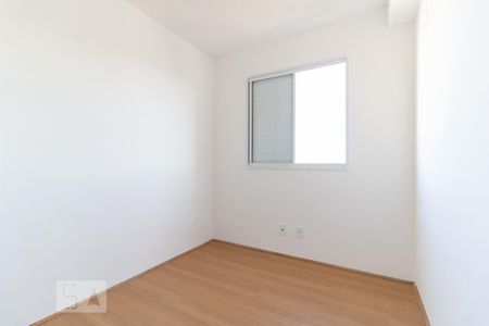 Apartamento à venda com 40m², 2 quartos e 1 vagaQuarto 1
