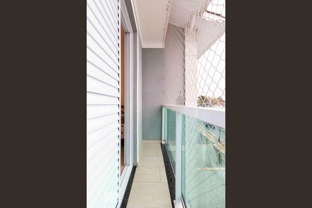 Casa à venda com 180m², 3 quartos e 2 vagas Casa à venda com 180m², 3 quartos e 2 vagasVaranda Suite 3