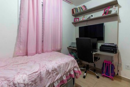 Casa à venda com 180m², 3 quartos e 2 vagas Casa à venda com 180m², 3 quartos e 2 vagasSuite 1