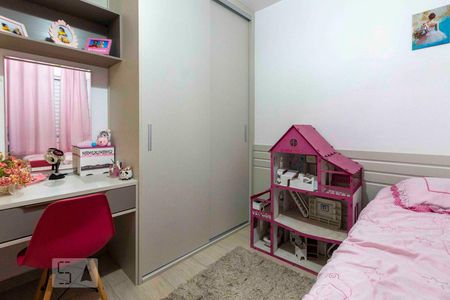 Casa à venda com 180m², 3 quartos e 2 vagas Casa à venda com 180m², 3 quartos e 2 vagasSuite 1